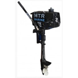Лодочный мотор T2CBMS MTR Marine