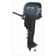 Лодочный мотор T25BMS MTR Marine