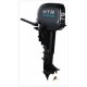 Лодочный мотор T20BMS MTR Marine