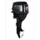 Лодочный мотор T25FWS MTR Marine