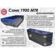 Сани 1900 MTR алюминиевые