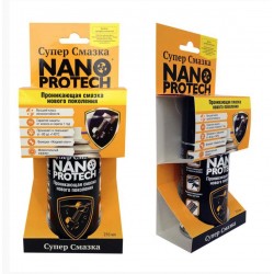 Средство Nanoprotech Супер Смазка
