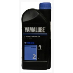 Масло Yamalube 2 TC-WII