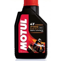 Масло Motul 7100 4T 5W/40