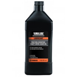 Масло Yamalube трансм. для ЛМ
