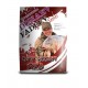 Прикормка «DUNAEV-FADEEV» 1кг Feeder Carp Red