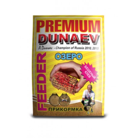 Прикормка «DUNAEV-PREMIUM» 1кг Фидер Озеро