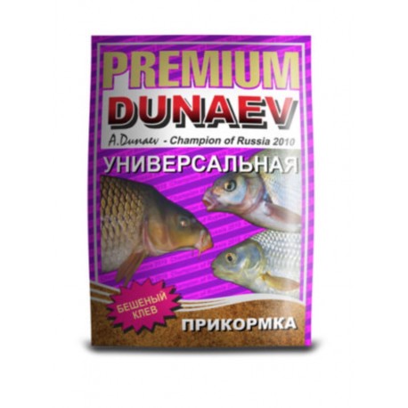 Прикормка «DUNAEV-PREMIUM» 1кг Универсальная