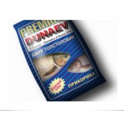 Прикормка «DUNAEV-PREMIUM» 1кг Амур-Толстолобик