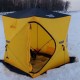 Палатка зимняя Куб EXTREME Helios 1,8х1,8 (пр-во ТОНАР)
