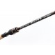 Спиннинг Black Hole Swift MS-682MH 2.04 м 7-28 гр. New 2016