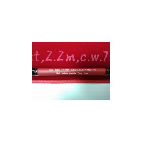 Team Dubna TD-732ML