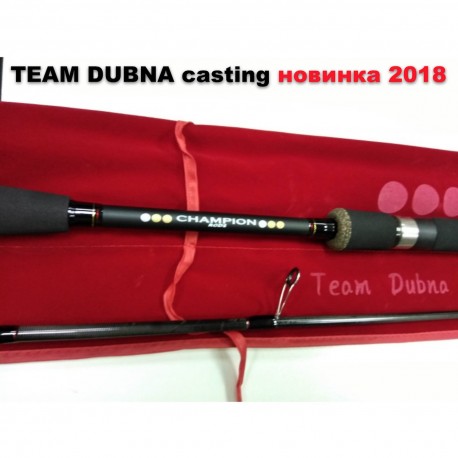 Team Dubna TDC-842MH