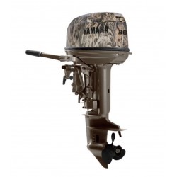 30HMHS CAMO