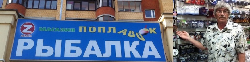 Каталог
